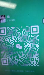 Wechat wechat
